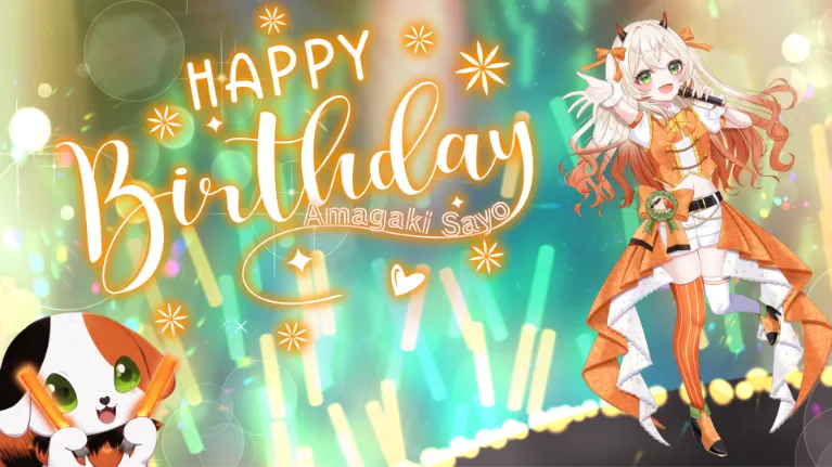 甘柿鬼さよ生誕記念2025バックパネルの画像